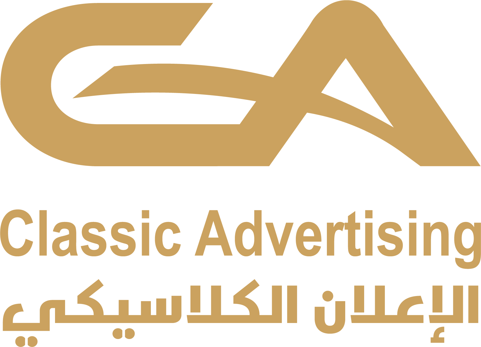 classicadvertisingksa.com